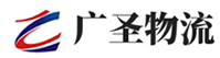 泉州到芒市物流公司